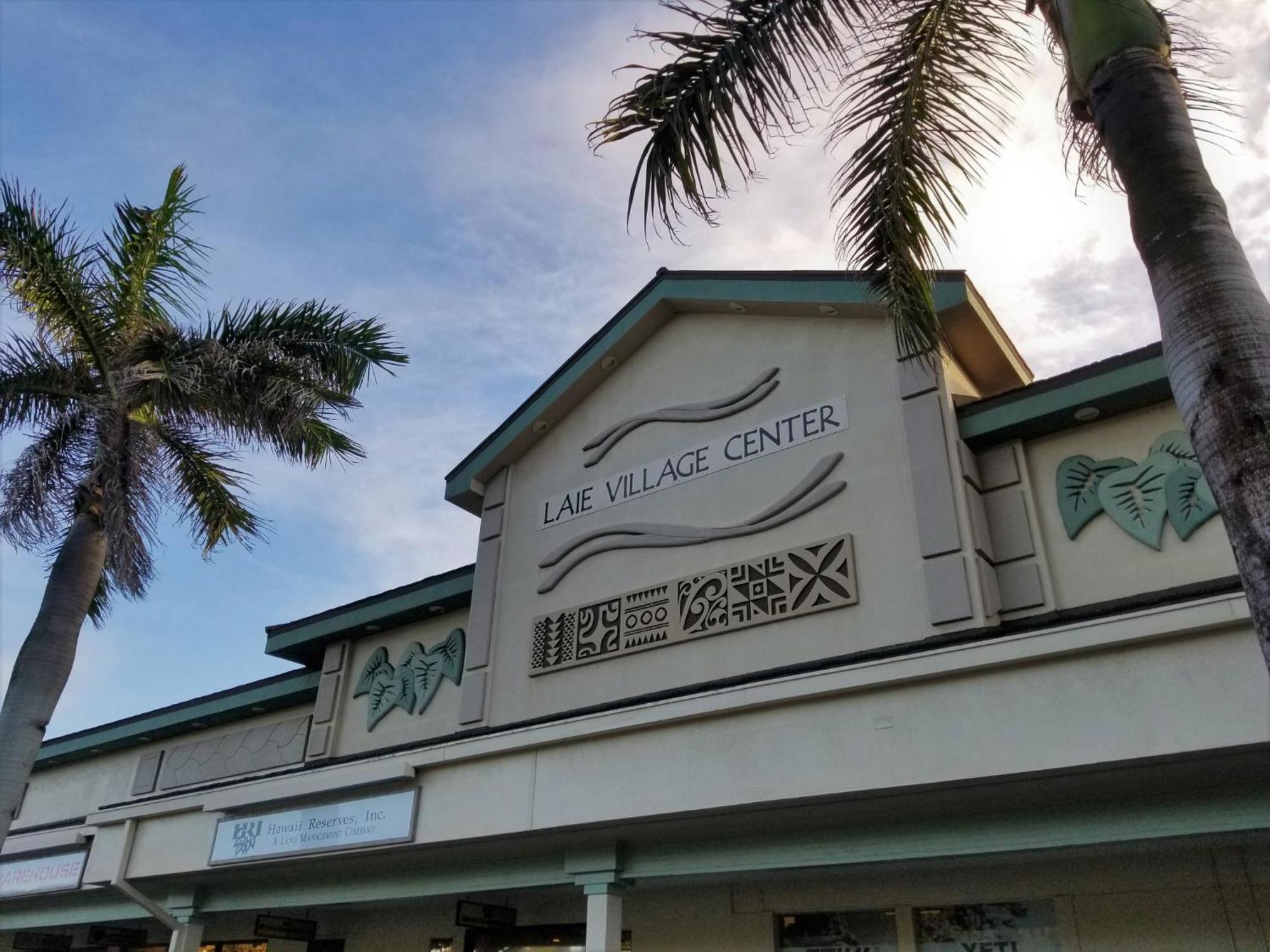 Naupaka Breeze Ocean View Ac 30 Day Stay Specials! Laie Esterno foto